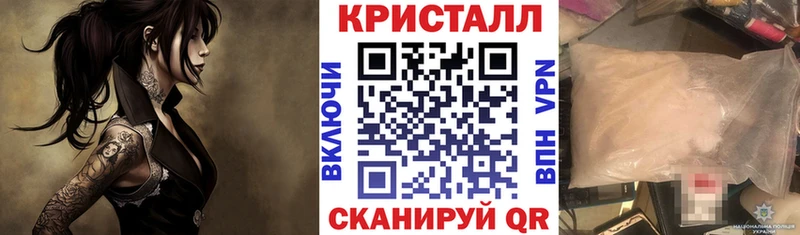 Amphetamine Розовый  Купить  Иланский 