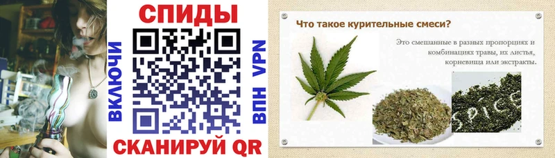Купить  Иланский  Бутират оксибутират 