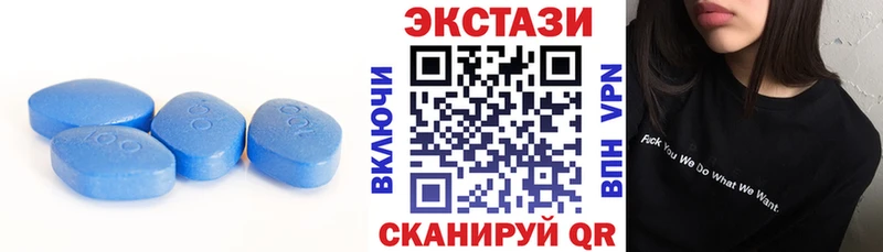 Купить закладки  Иланский  ЭКСТАЗИ круглые 