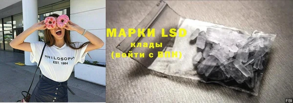 a pvp Елабуга