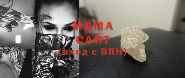 трава Елизово