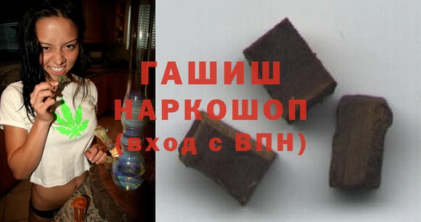 прущие крисы Ельня