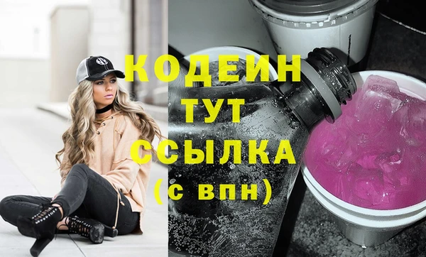 a pvp Елабуга