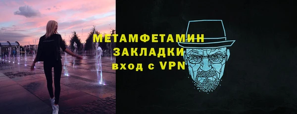 a pvp Елабуга