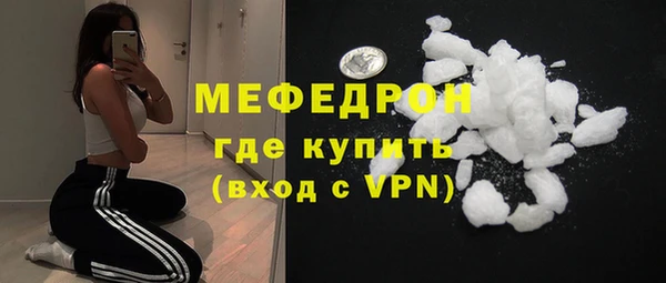 прущие крисы Ельня