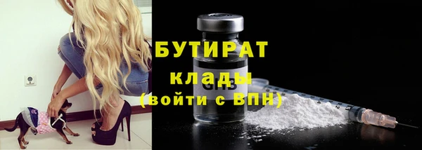 a pvp Елабуга
