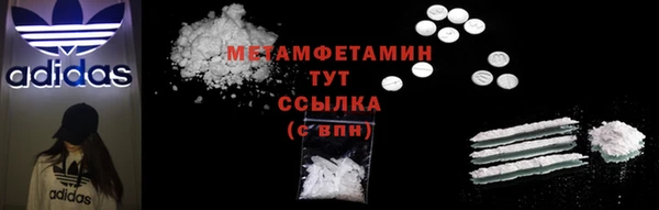 a pvp Елабуга