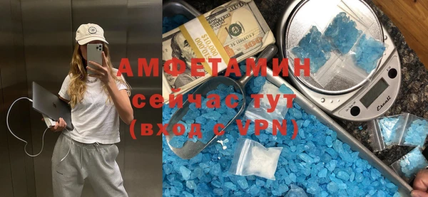 a pvp Елабуга