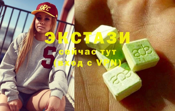 трава Елизово