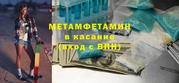 прущие крисы Ельня