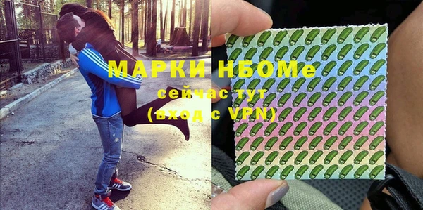 a pvp Елабуга