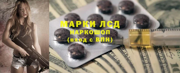 a pvp Елабуга