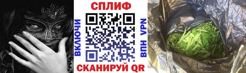Купить  Иланский  Бошки Шишки AK-47 